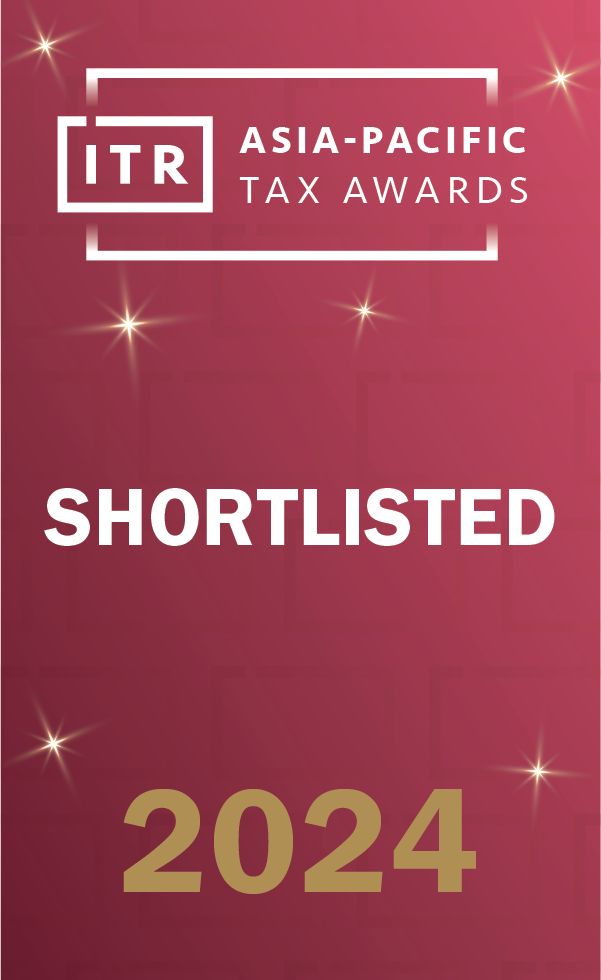 ITR Shortlisted